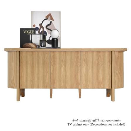 ตู้วางทีวี SB FURNITURE WASIAN 19235659 192 ซม. สีโอ๊ค_1