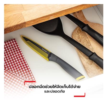 มีดซันโตกุ TEFAL FRESH KITCHEN 12 ซม._7