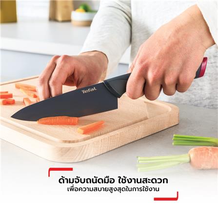 มีดซันโตกุ TEFAL FRESH KITCHEN 12 ซม._8