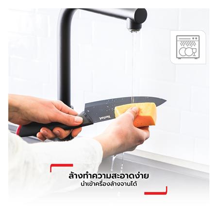 มีดซันโตกุ TEFAL FRESH KITCHEN 12 ซม._9