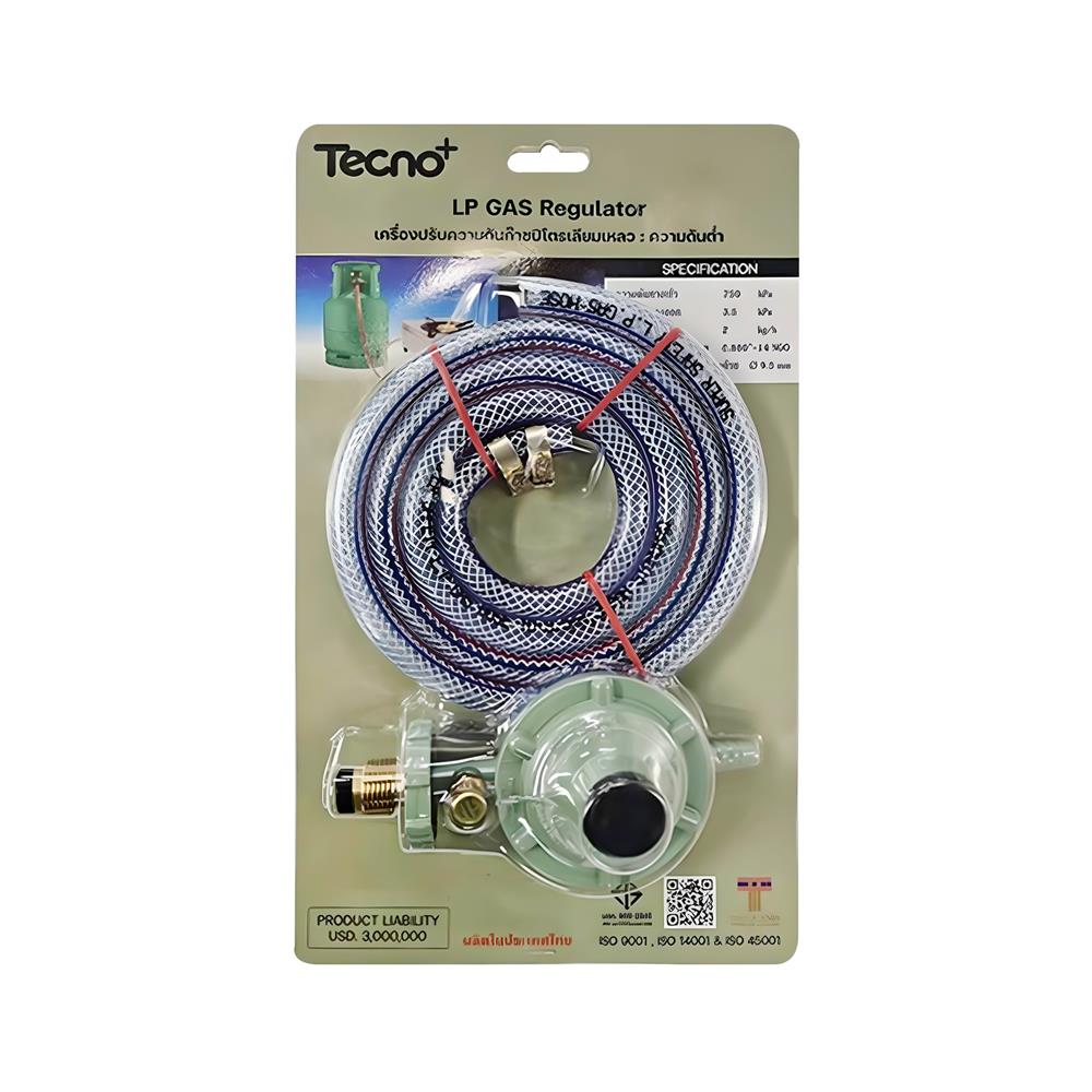 หัวปรับแก๊สแรงดันต่ำเซฟตี้ พร้อมสายแก๊ส TECNOPLUS R326S