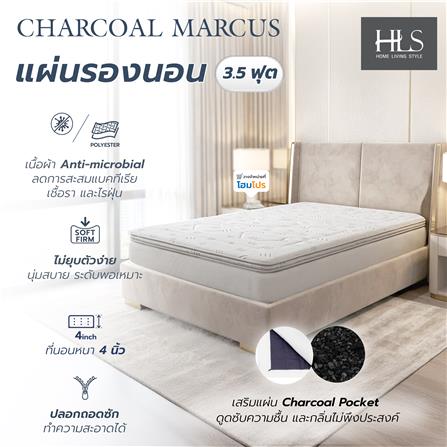 แผ่นรองนอน 3.5 ฟุต HOME LIVING STYLE CHARCOAL MARCUS_10