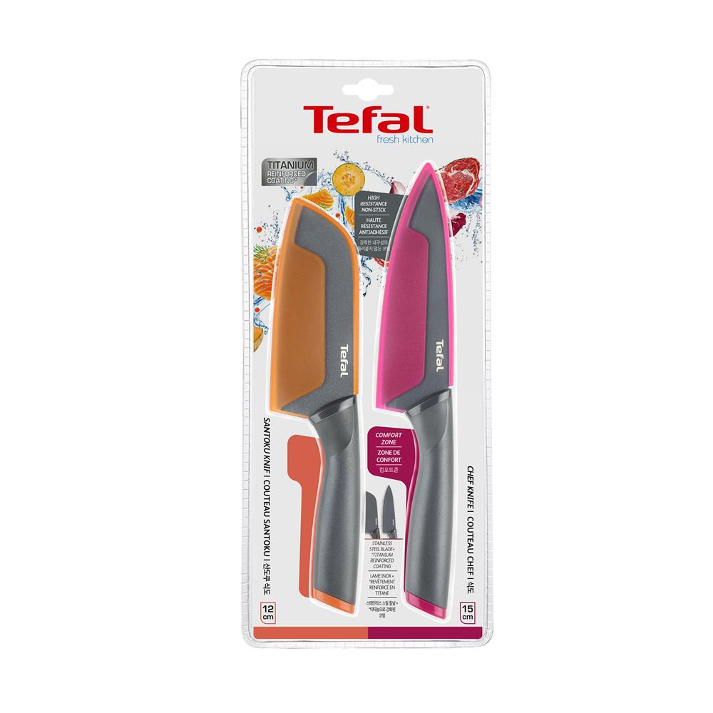 ชุดมีด 12,15 ซม. TEFAL FRESH KITCHEN (แพ็ก 2 ชิ้น)