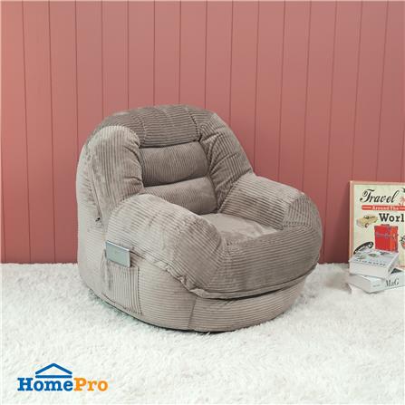 เบาะรองนั่ง HOME LIVING STYLE PUFFY 32X24 นิ้ว สีน้ำตาล_8
