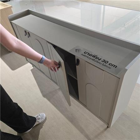 ตู้วางทีวี SB FURNITURE LAVIQUE 19240063 150 ซม. สีครีม_3