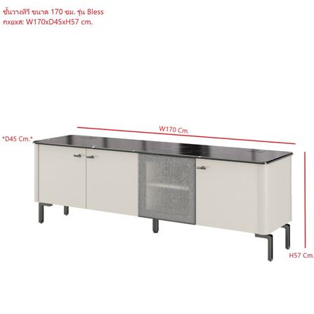 ตู้วางทีวี SB FURNITURE BLESS 19236030 170 ซม. สีเบจ_5