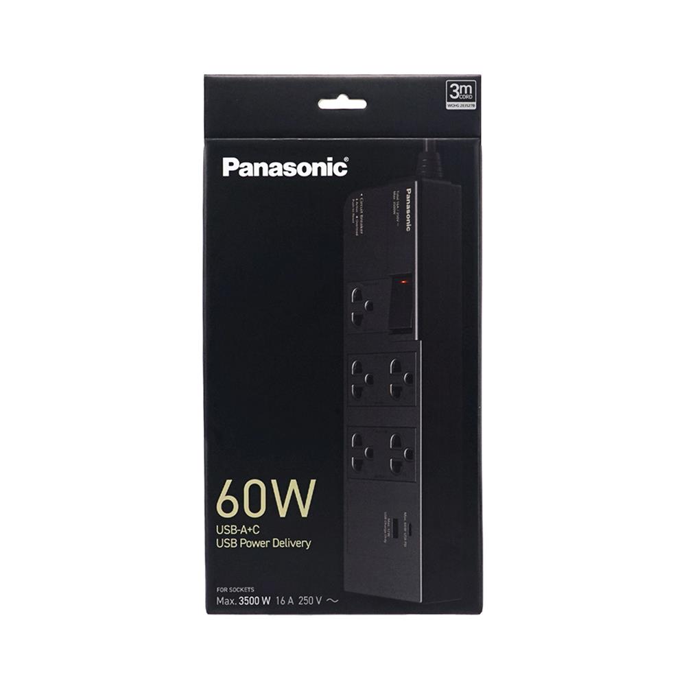 รางปลั๊กไฟ 5 ช่อง 1 สวิตช์ 1 USB 1 TYPE-C PANASONIC WCHG283527 สีดำ
