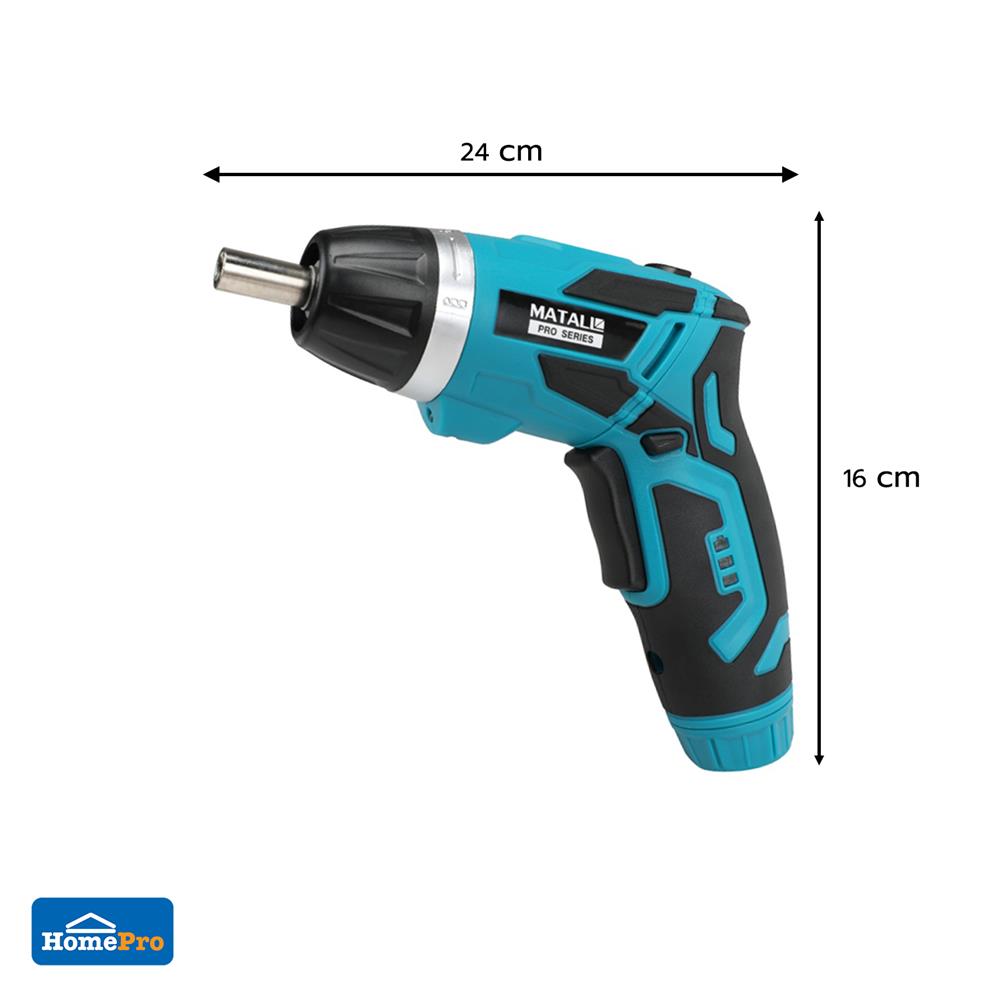 สว่านไขควงไร้สาย MATALL PRO 3.6 โวลต์