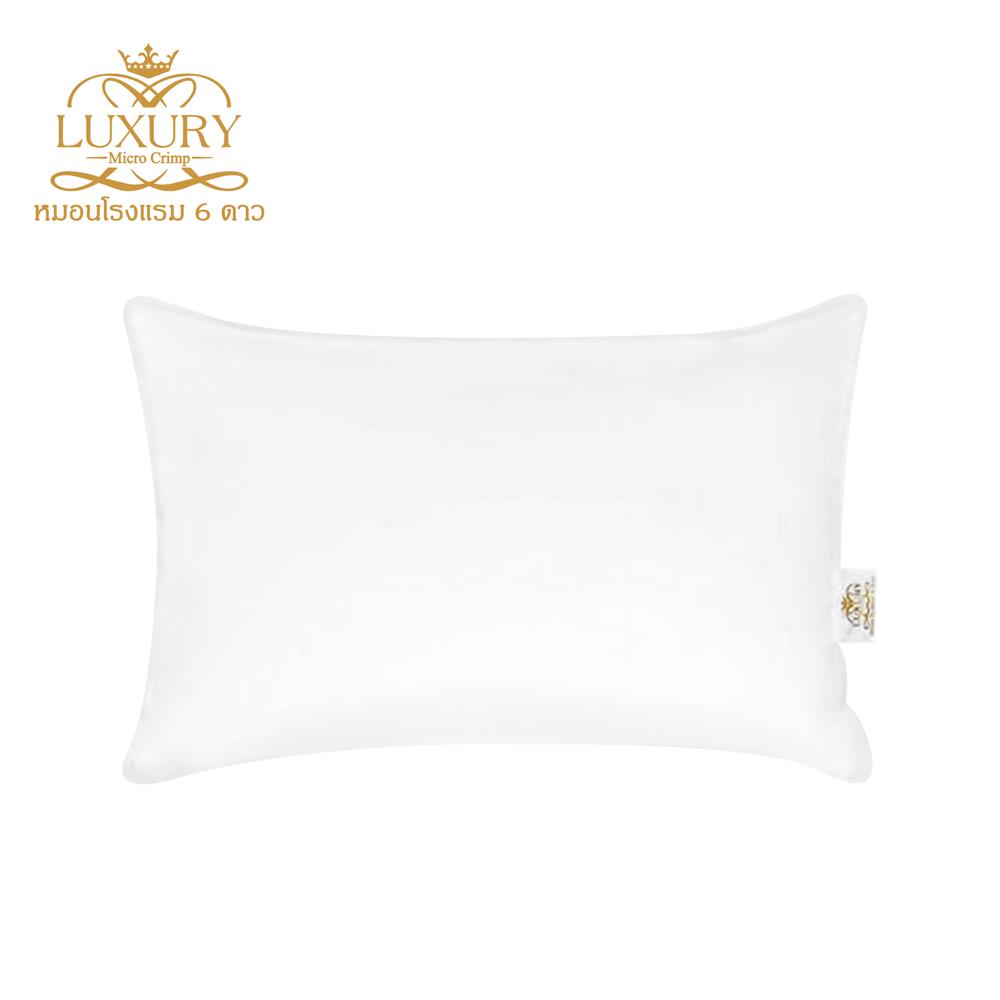 หมอนหนุน LUXURY PILLOW CLASSICAL COTTON SOFT 19x29 นิ้ว