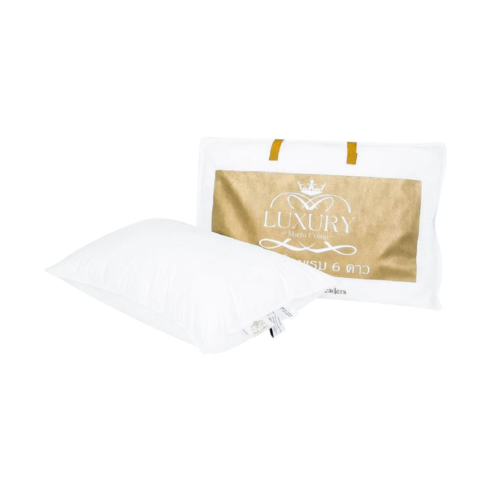 หมอนหนุน LUXURY PILLOW CLASSICAL COTTON SOFT 19x29 นิ้ว