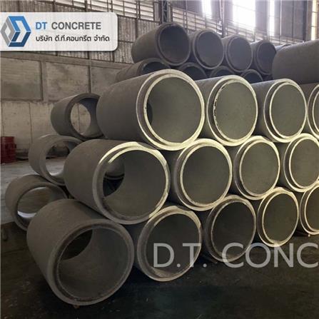 ท่อระบายน้ำคอนกรีตเสริมเหล็ก DT CONCRETE 80x100 ซม._1