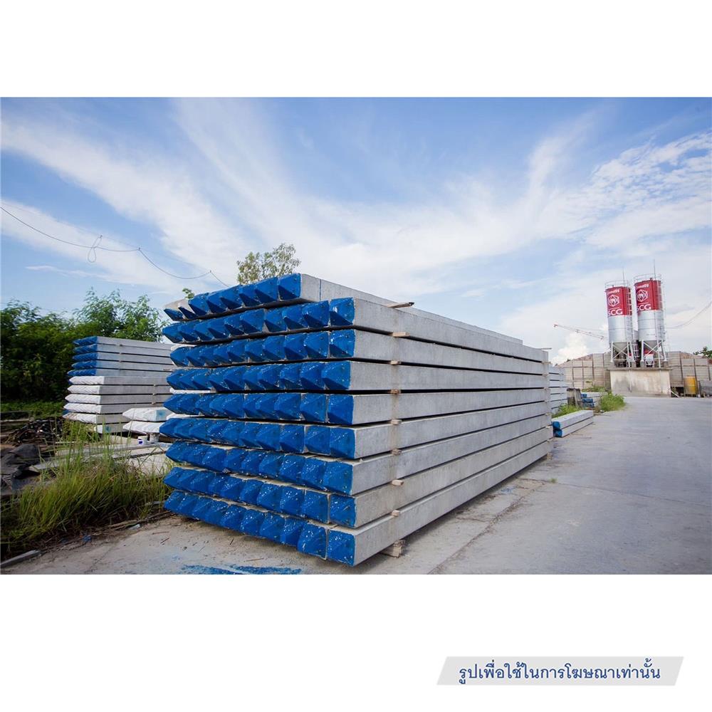 เสาเข็มอัดแรง สี่เหลี่ยมตัน DT CONCRETE 22x22x200 ซม.