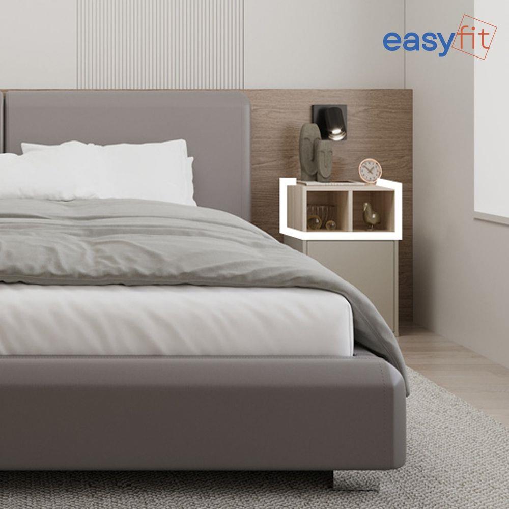 ตู้เตี้ยบานโล่ง SB FURNITURE EASYFIT 19240078 20 ซม. สีแคนยอนโอ๊ค