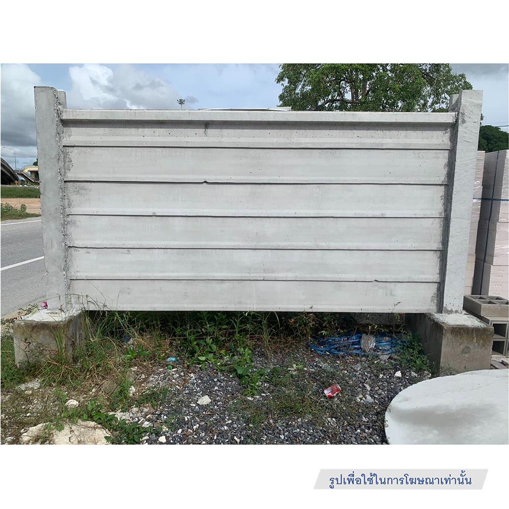 เสารั้วอัดแรง เสริมลวด 4 เส้น DT CONCRETE 15x15x250 ซม.