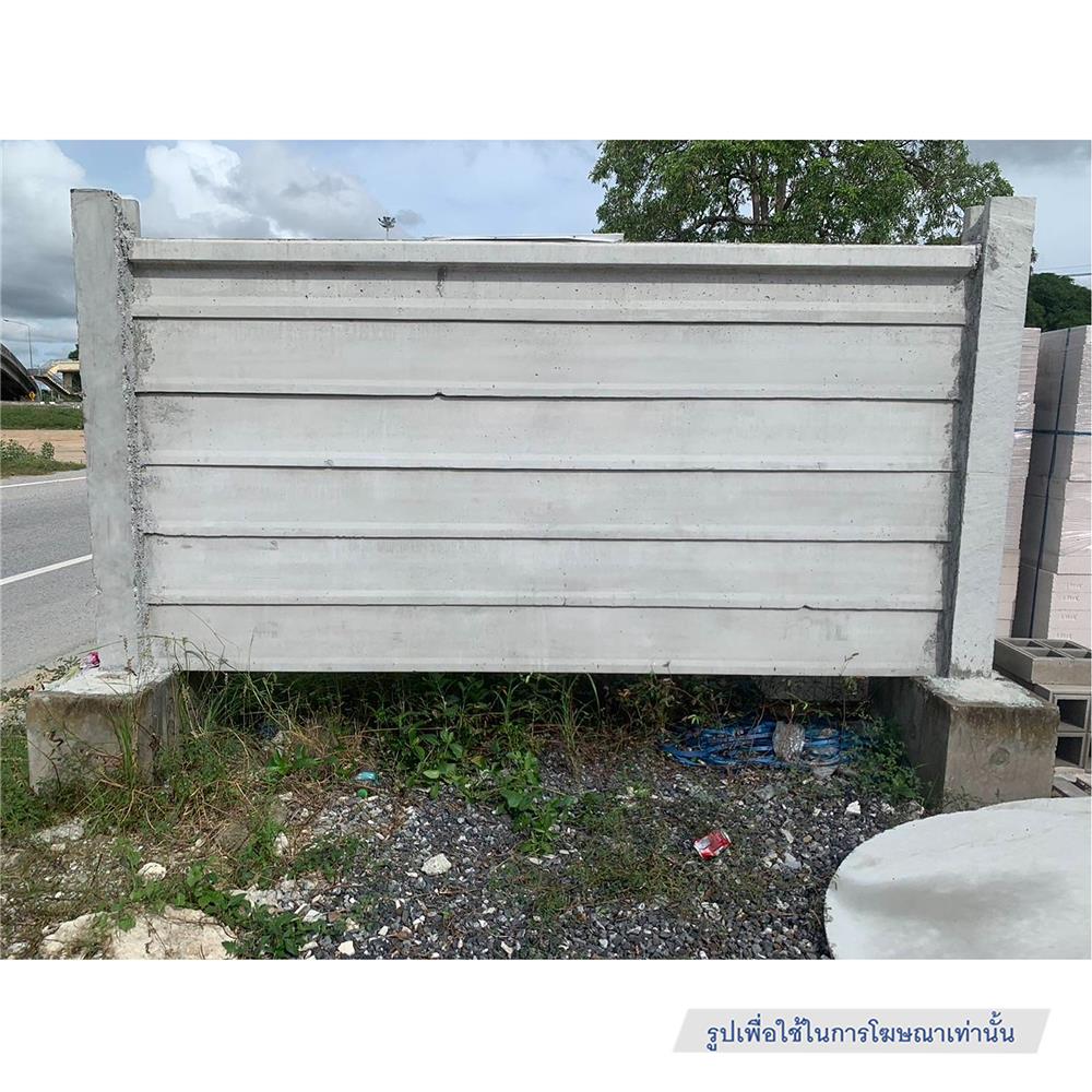 เสารั้วอัดแรง 6 นิ้ว DT CONCRETE 4 เมตร