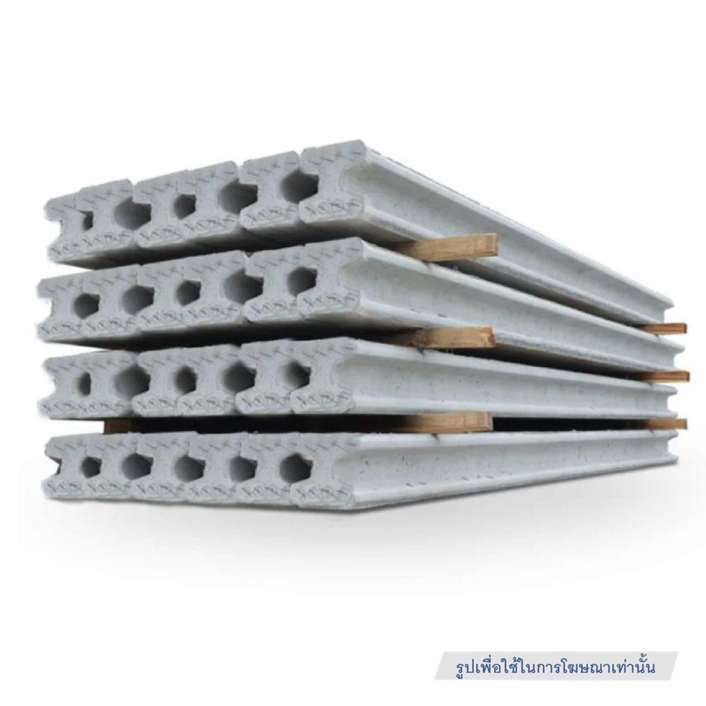 เสาเข็มอัดแรง ตัวไอ DT CONCRETE 22x22x300 ซม.