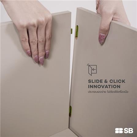 ตู้เตี้ย SB FURNITURE VENTO 19240065 39 ซม. สีครีม_5