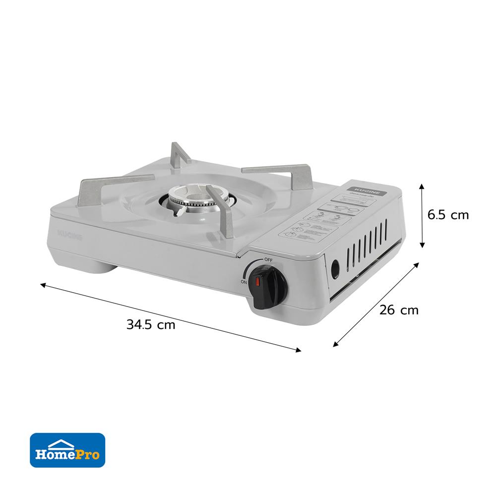 เตาแก๊สปิกนิก KUCINE CFCS-P10101-4 สีเทา