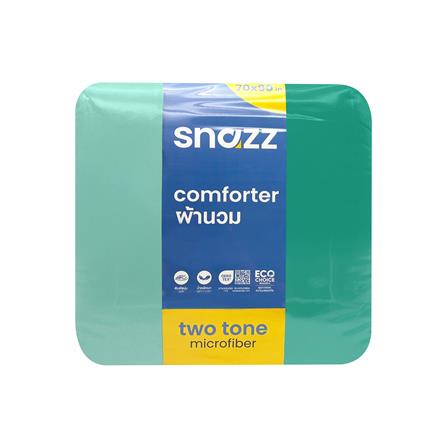 ผ้านวม SNAZZ ARON 70x90 นิ้ว สี GREEN_2