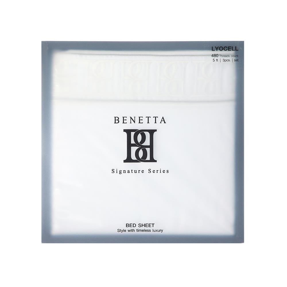 ชุดผ้าปูที่นอน 5 ฟุต (ชุด 3 ชิ้น) BENETTA CLASSIC สี WHITE