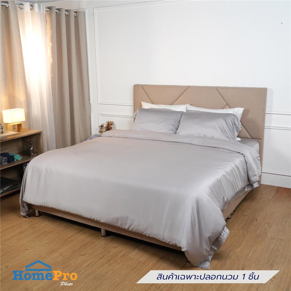 ปลอกผ้านวม BENETTA CLASSIC 100x90 นิ้ว สี GREY