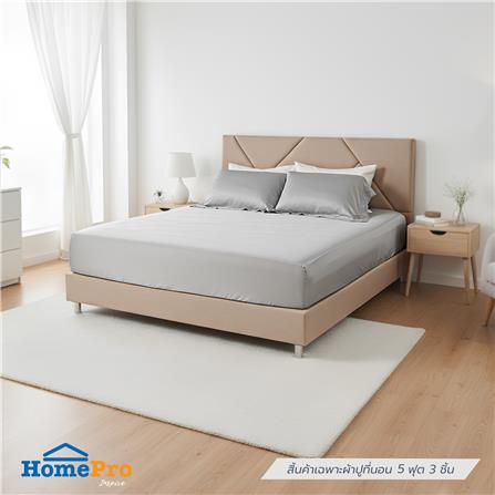 ชุดผ้าปูที่นอน 5 ฟุต (ชุด 3 ชิ้น) BENETTA CLASSIC สี GREY_0