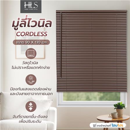 มู่ลี่ไวนิล HOME LIVING STYLE CORDLESS 90x130 ซม. สีน้ำตาลเข้ม_6