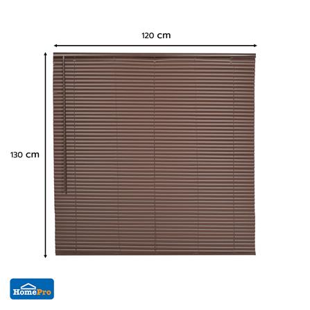 มู่ลี่ไวนิล HOME LIVING STYLE CORDLESS 120x130 ซม. สีน้ำตาลเข้ม_7