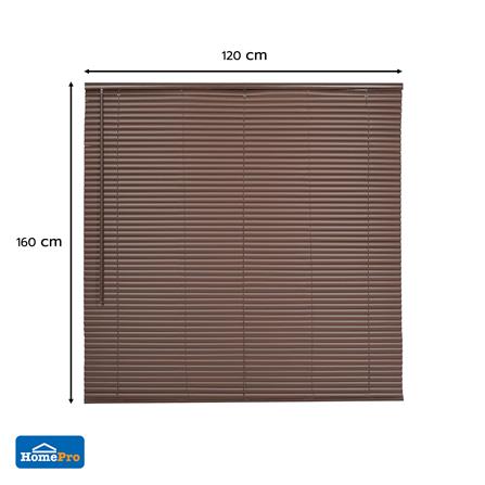 มู่ลี่ไวนิล HOME LIVING STYLE CORDLESS 120x160 ซม. สีน้ำตาลเข้ม_7