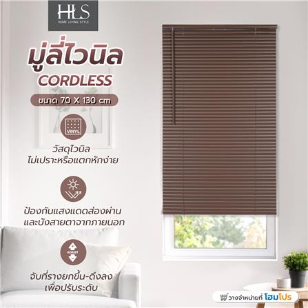 มู่ลี่ไวนิล HOME LIVING STYLE CORDLESS 70x130 ซม. สีน้ำตาลเข้ม_5