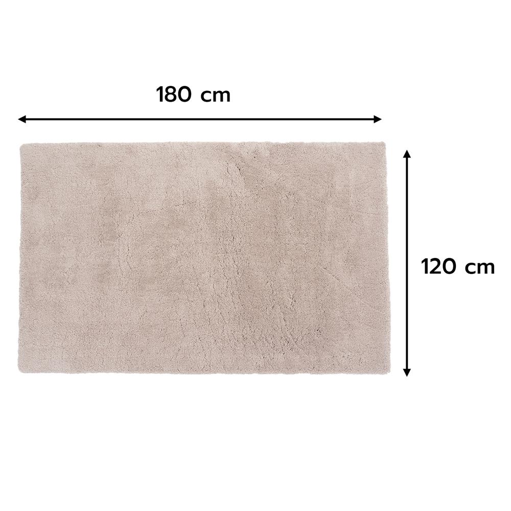 พรม HOME LIVING STYLE MELODY 120X180 ซม. สีน้ำตาล