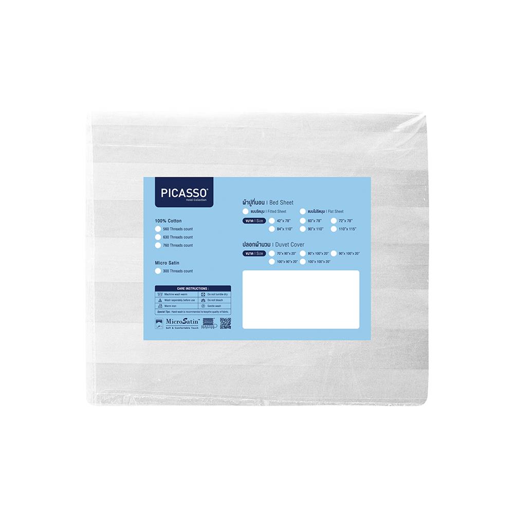 ผ้าปูที่นอน PICASSO COTTON STRIPE 760TC 60x78 นิ้ว สี WHITE