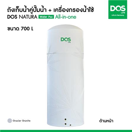 ถังเก็บน้ำ DOS WATER PAC NSN 700 ลิตร+ปั๊ม MITSUBISHI EP405R2 +เครื่องกรองน้ำใช้ DUPONT สีเทากราเซียร์_8