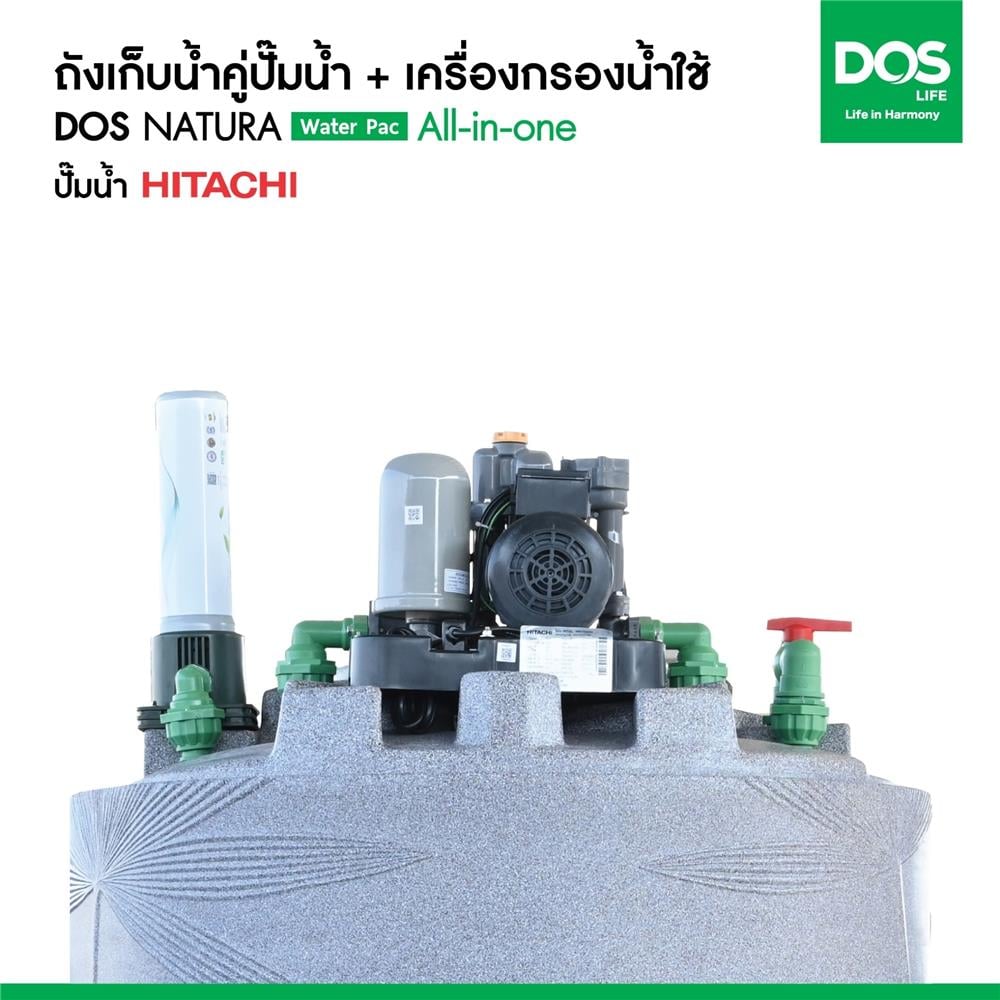 ถังเก็บน้ำ DOS WATER PAC NSN 700 ลิตร+ปั๊ม HITACHI WM-P300XX2 300 วัตต์+เครื่องกรองน้ำใช้ DUPONT สีเทา