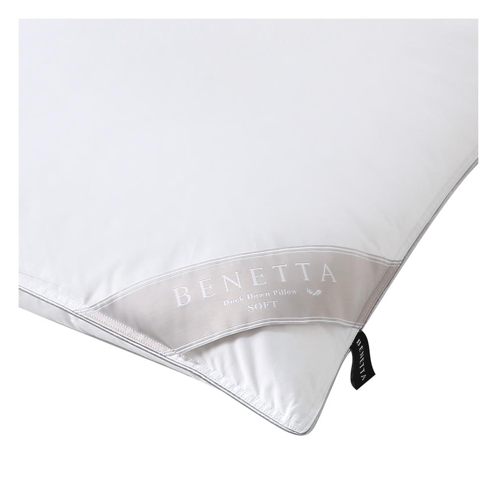 หมอนหนุน ขนเป็ด BENETTA DUCK DOWN SOFT 50x70 ซม. สีขาว