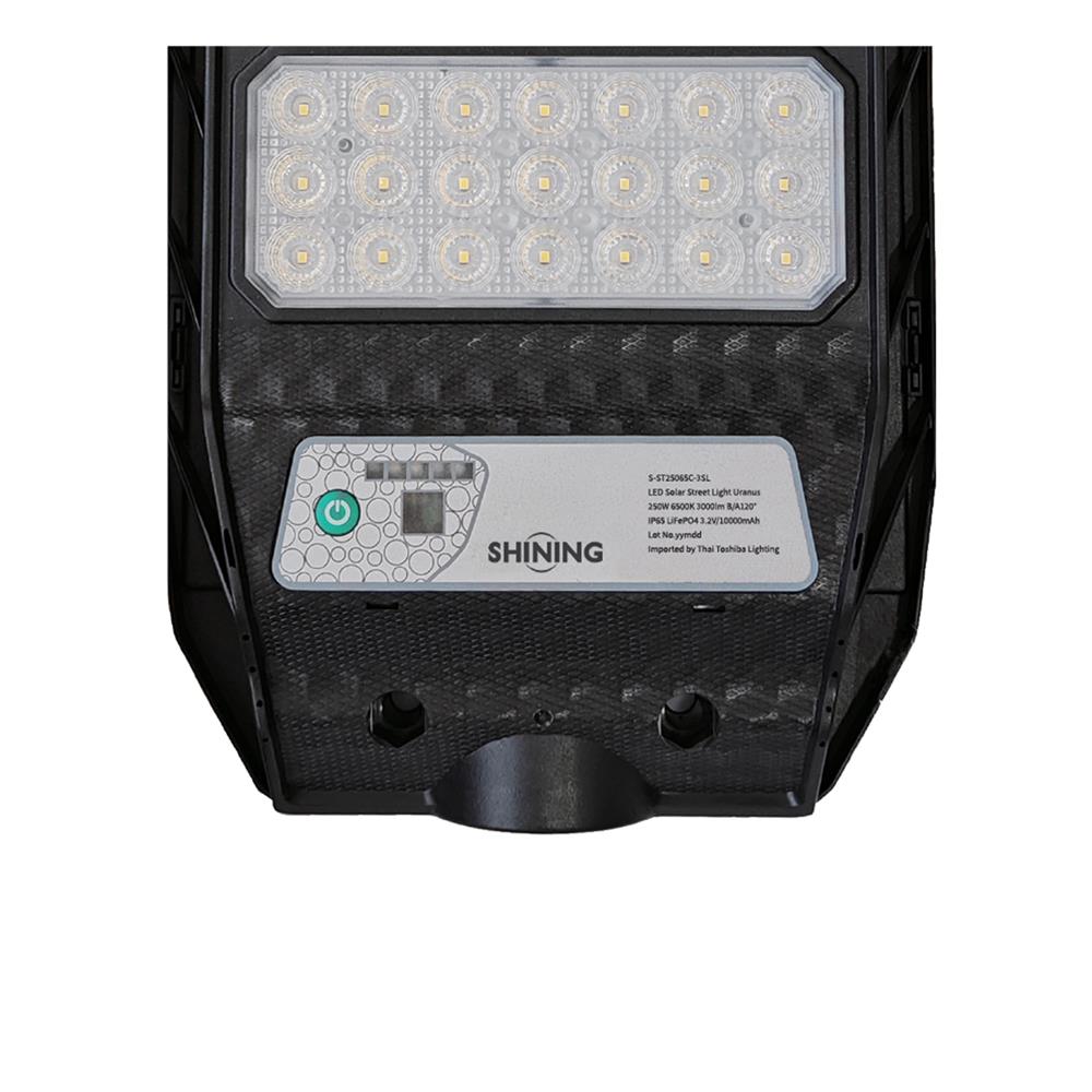 ไฟถนน SOLAR SHINING URANUS 250 วัตต์ DAYLIGHT สีดำ