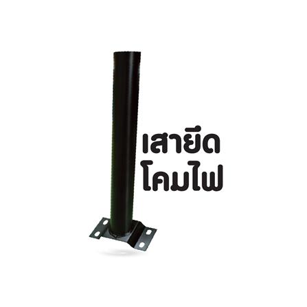 ไฟถนน SOLAR SHINING URANUS 250 วัตต์ DAYLIGHT สีดำ_3