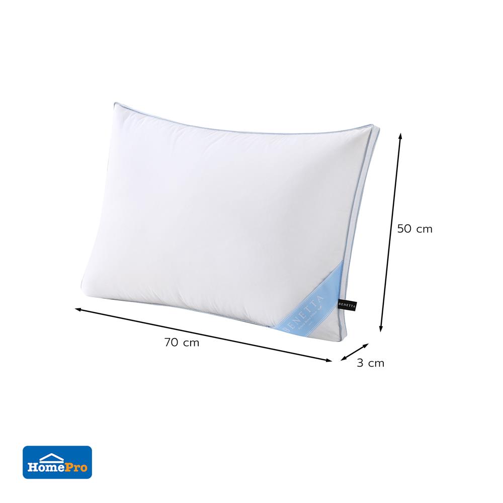 หมอนหนุน BENETTA HYBRID DOWN SOFT 50x70 ซม. สี WHITE
