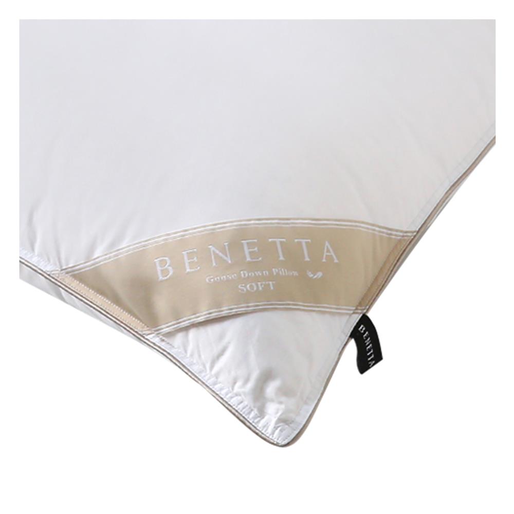 หมอนหนุน ขนห่าน BENETTA EXTRA GOOSE DOWN SOFT 22x35 นิ้ว สีขาว