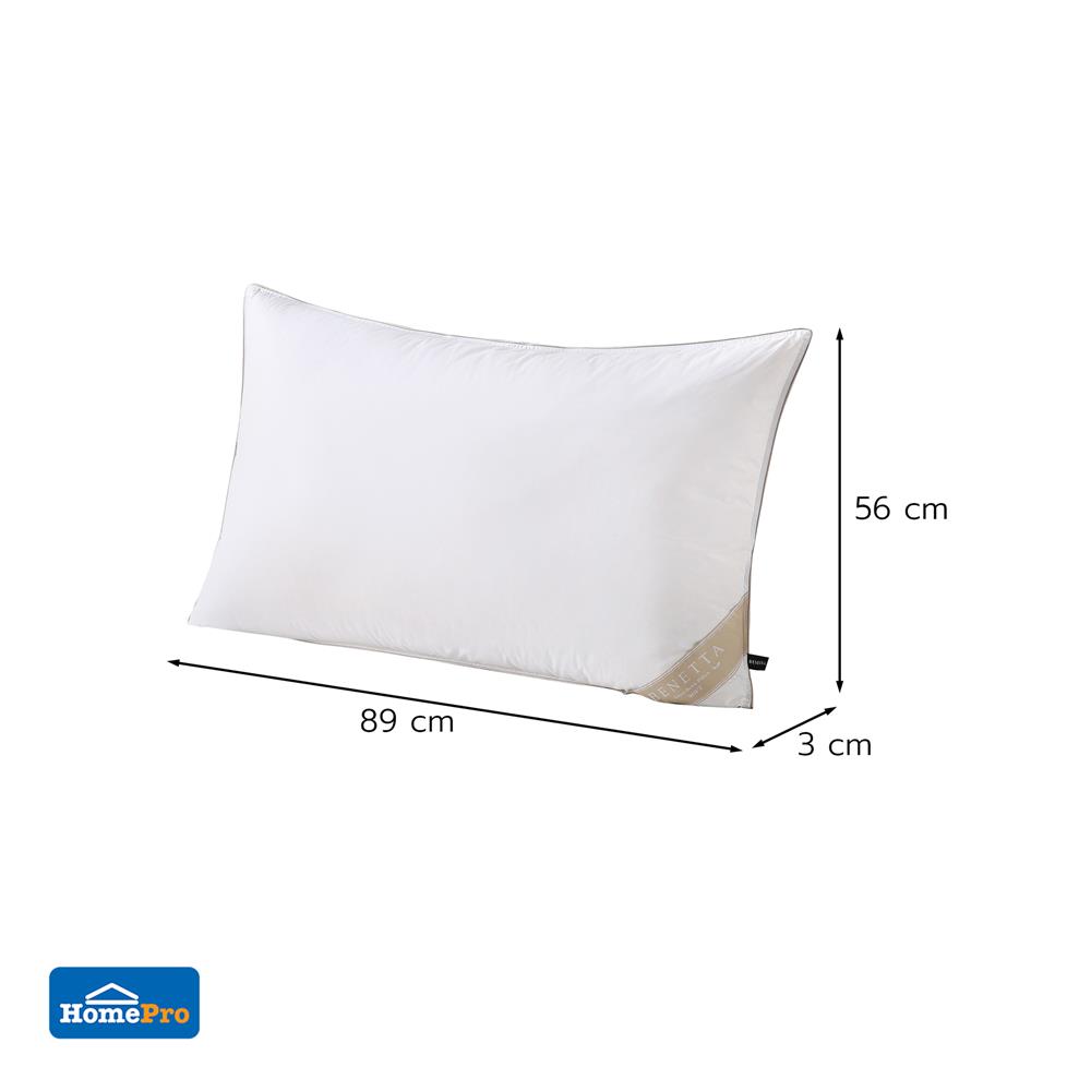 หมอนหนุน ขนห่าน BENETTA EXTRA GOOSE DOWN SOFT 22x35 นิ้ว สีขาว