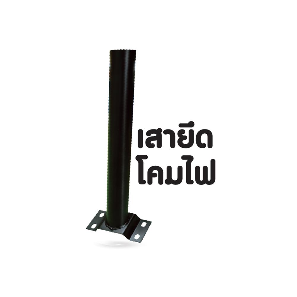 ไฟถนน SOLAR SHINING URANUS 350 วัตต์ DAYLIGHT สีดำ