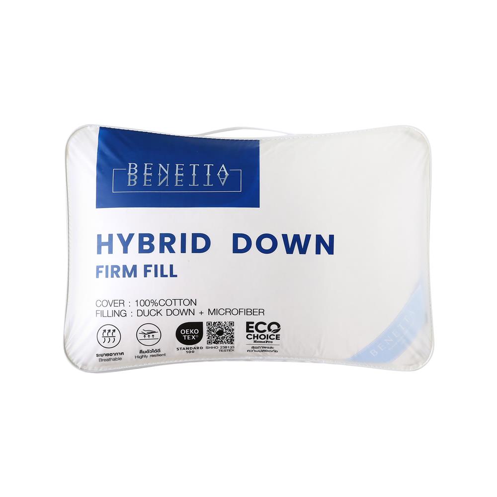 หมอนหนุน BENETTA HYBRID DOWN FRIM 50x70 ซม. สี WHITE
