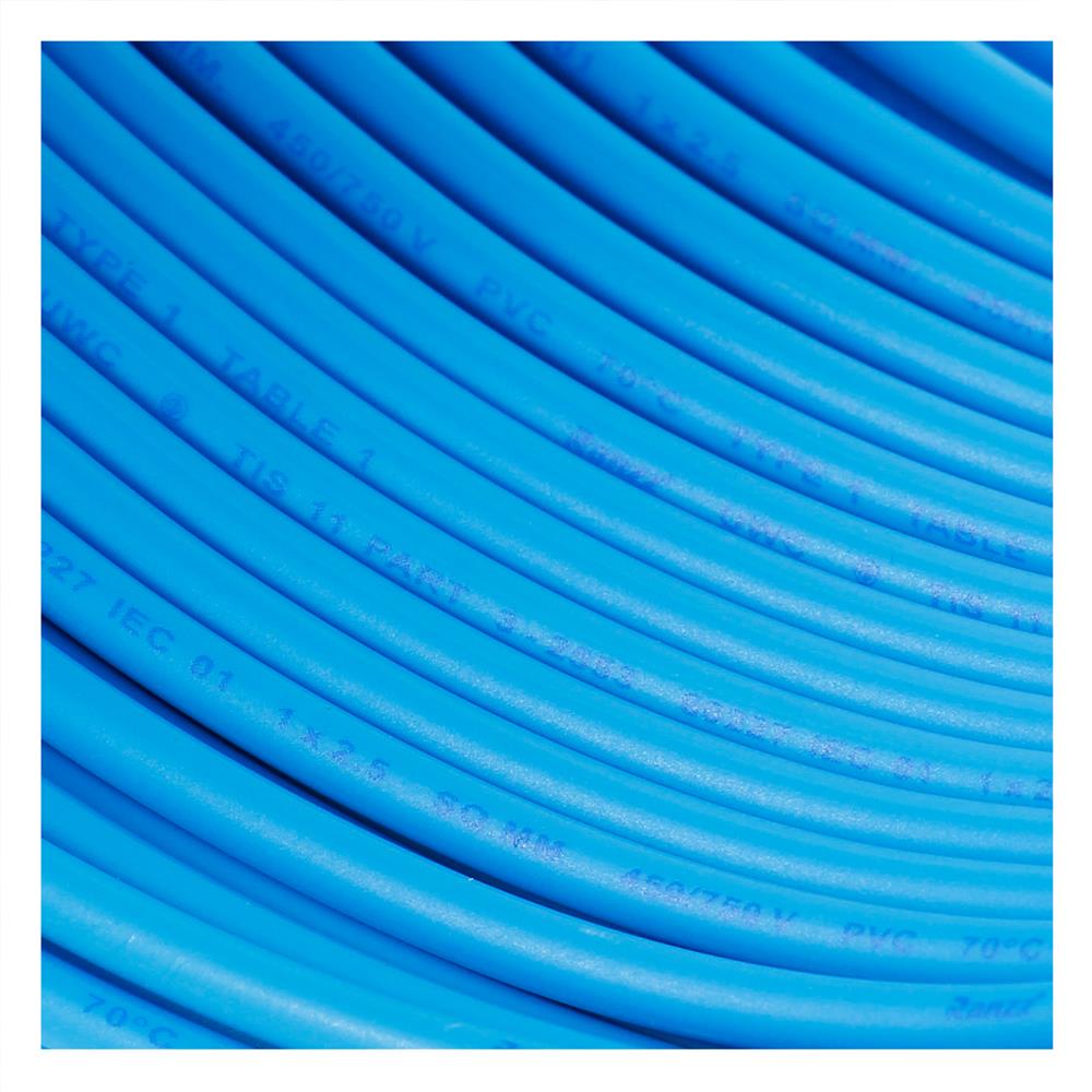 สายไฟ THW IEC01 RANZZ 1x2.5 ตร.มม. 50 ม. สีฟ้า