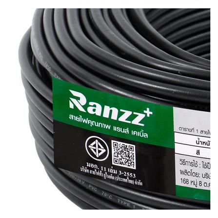 สายไฟ THW IEC01 RANZZ 1x4 ตร.มม. 50 ม. สีดำ_4