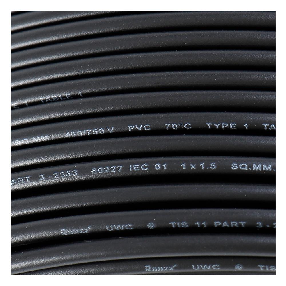 สายไฟ THW IEC01 RANZZ 1x1.5 ตร.มม. 50 ม. สีดำ