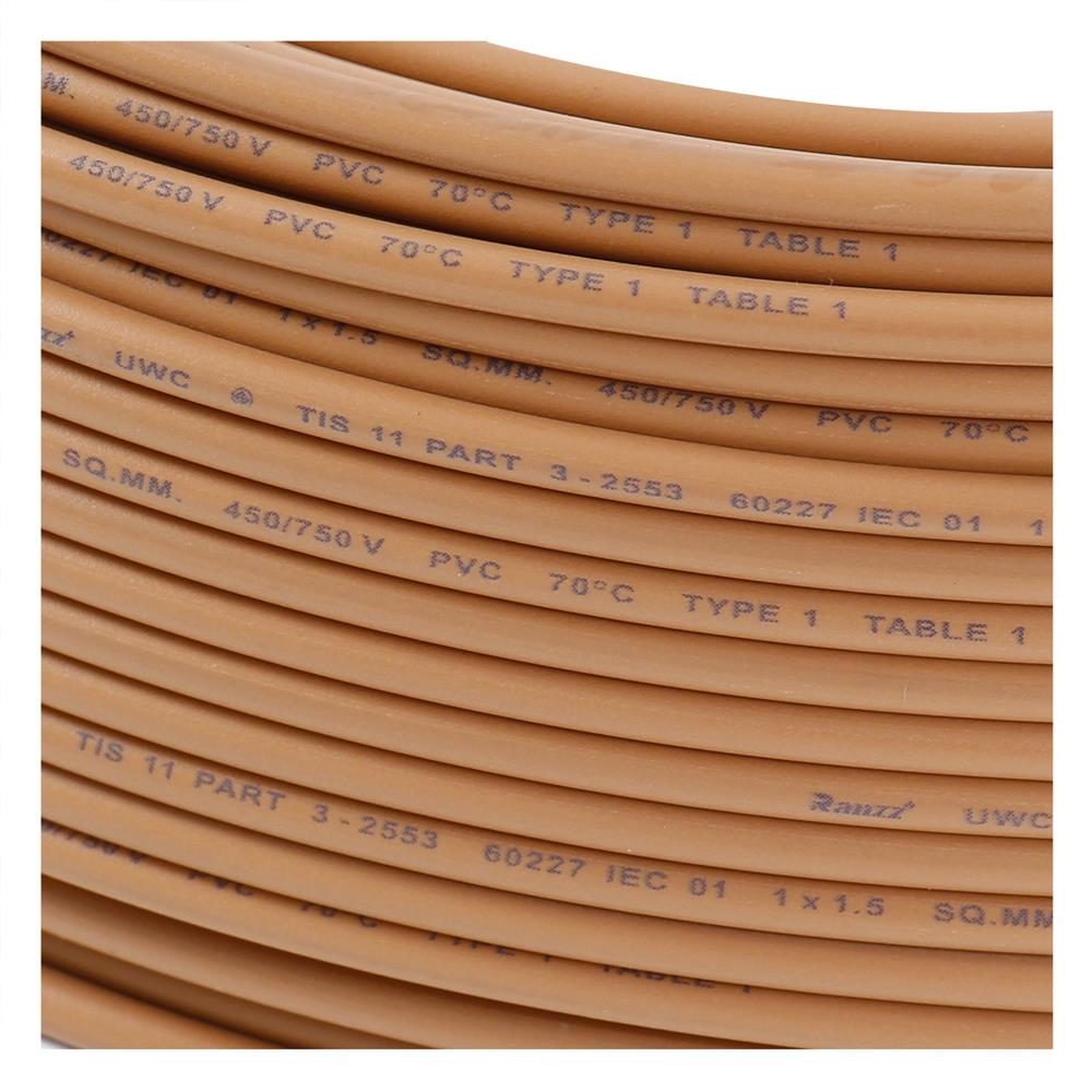 สายไฟ THW IEC01 RANZZ 1x1.5 ตร.มม. 50 ม. สีน้ำตาล