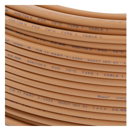 สายไฟ THW IEC01 RANZZ 1x1.5 ตร.มม. 50 ม. สีน้ำตาล_2