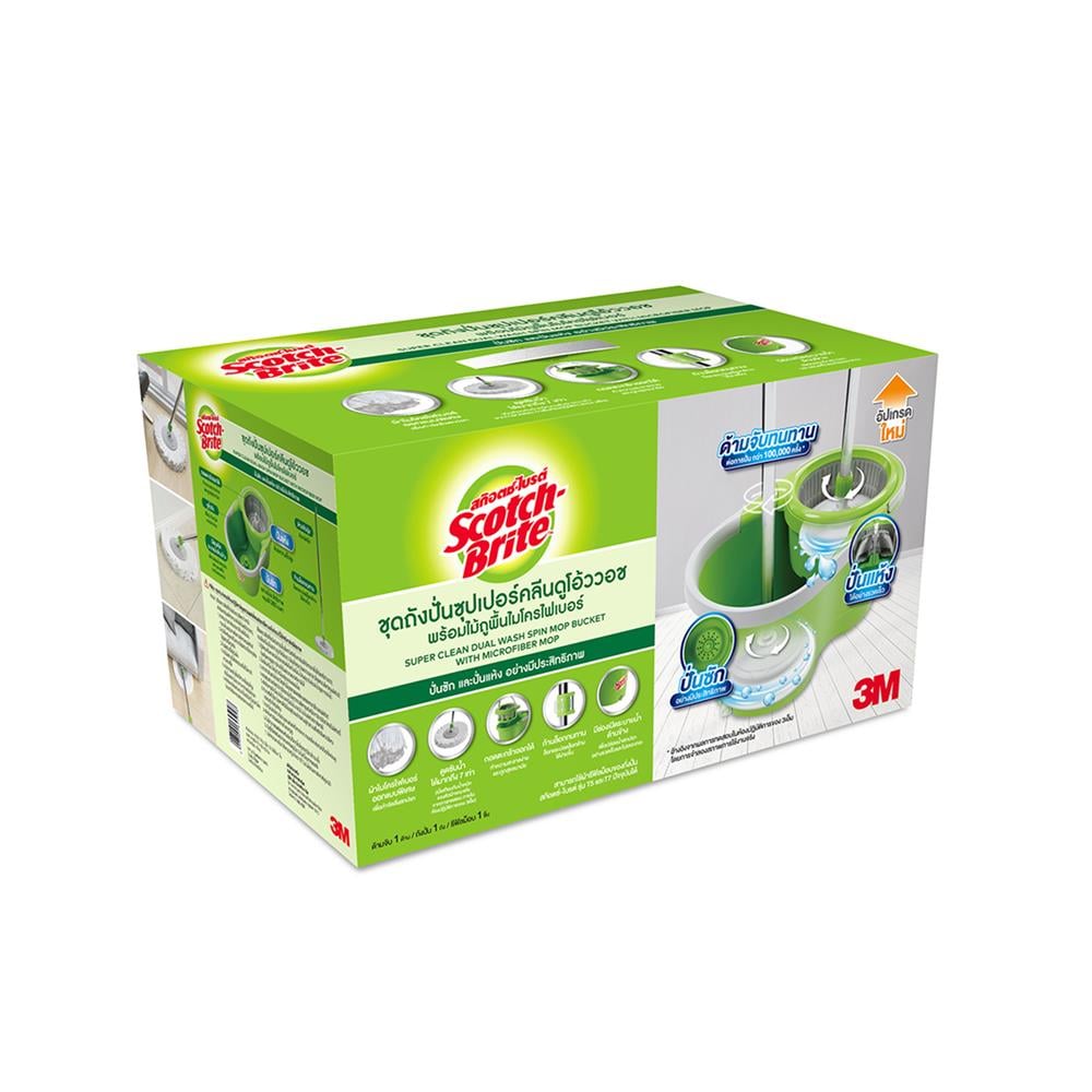 ชุดถังปั่นไมโครไฟเบอร์ SCOTCH-BRITE SUPER CLEAN T7 PLUS