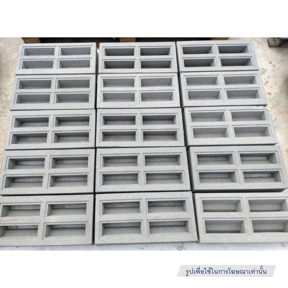 อิฐกันสาดสี่เหลี่ยม IQC 18.5x39x5.5 ซม.