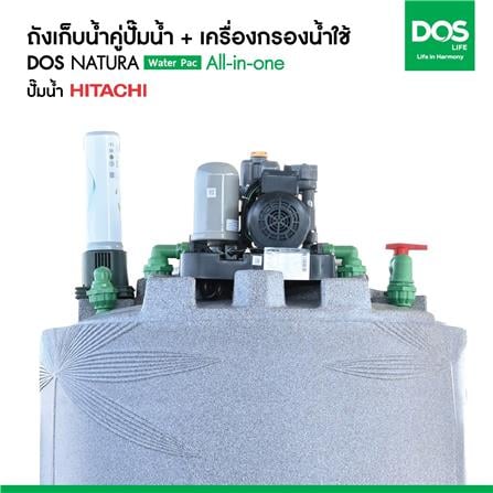 ถังเก็บน้ำ DOS WATER PAC NSN 1500 ลิตร + ปั๊มน้ำ HITACHI WMPV400XX2 400 วัตต์ + เครื่องกรองน้ำใช้ DUPONT สีเทา_10